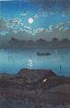 Click for details.
