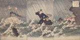Click for details.