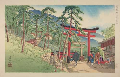 Ukiyo-e Gallery